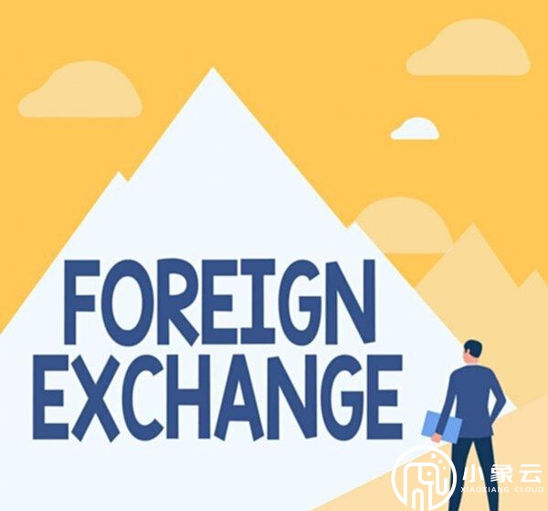 Exchange介绍