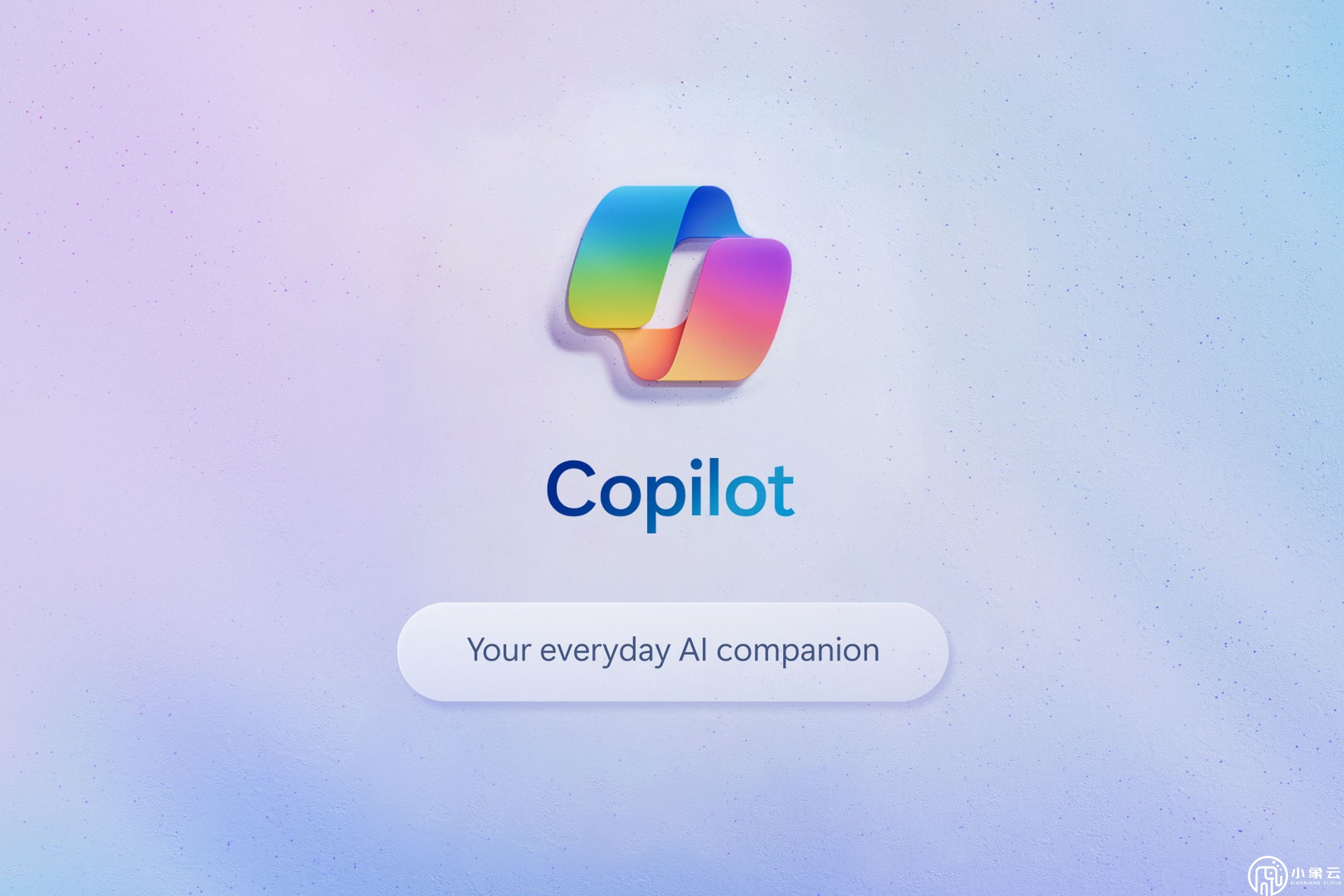 Illustration of the Copilot logo